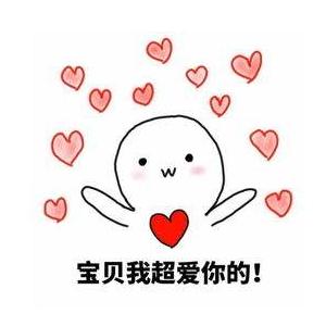 老婆做的爱心午餐发朋友圈,上班族自制便当一周不重样