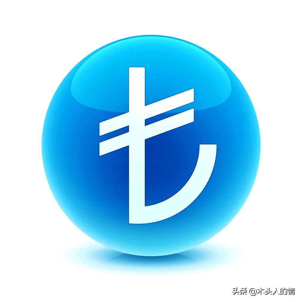 双色球奖票图片,双色球取奖方式