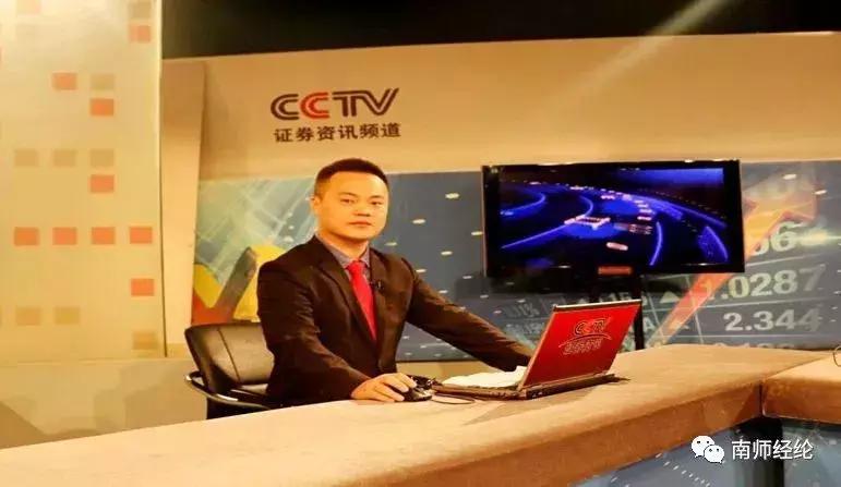 南阳经济管理学院招生,南阳师院大专专业