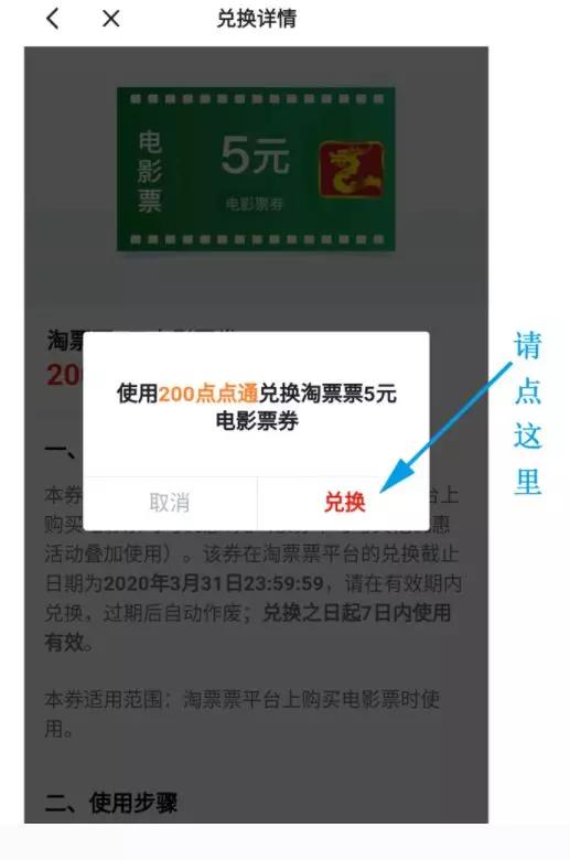 欢迎使用学习强国app,学习强国app的内容有什么