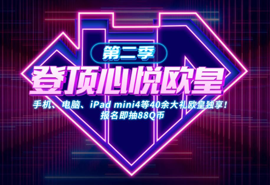 蹇冩偊淇变箰閮ㄩ珮绾х传姘存櫠,蹇冩偊淇变箰閮ㄩ泦瑁呭鍗¤耽璞ぜ