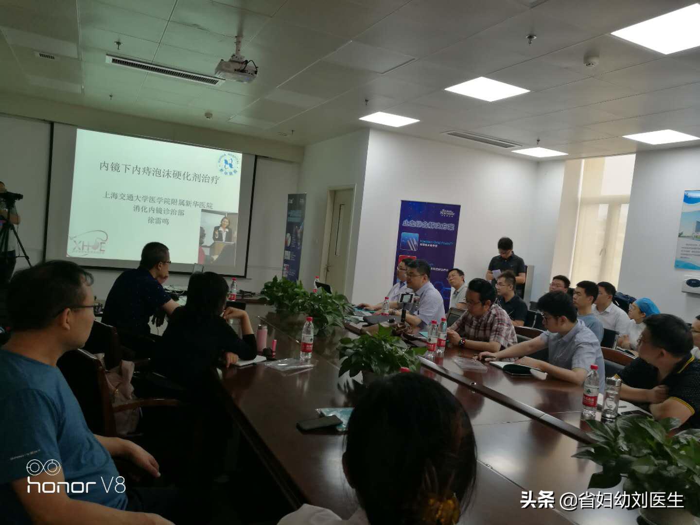 山东省妇幼保健院消化内镜中心,省医院消化内镜中心简介