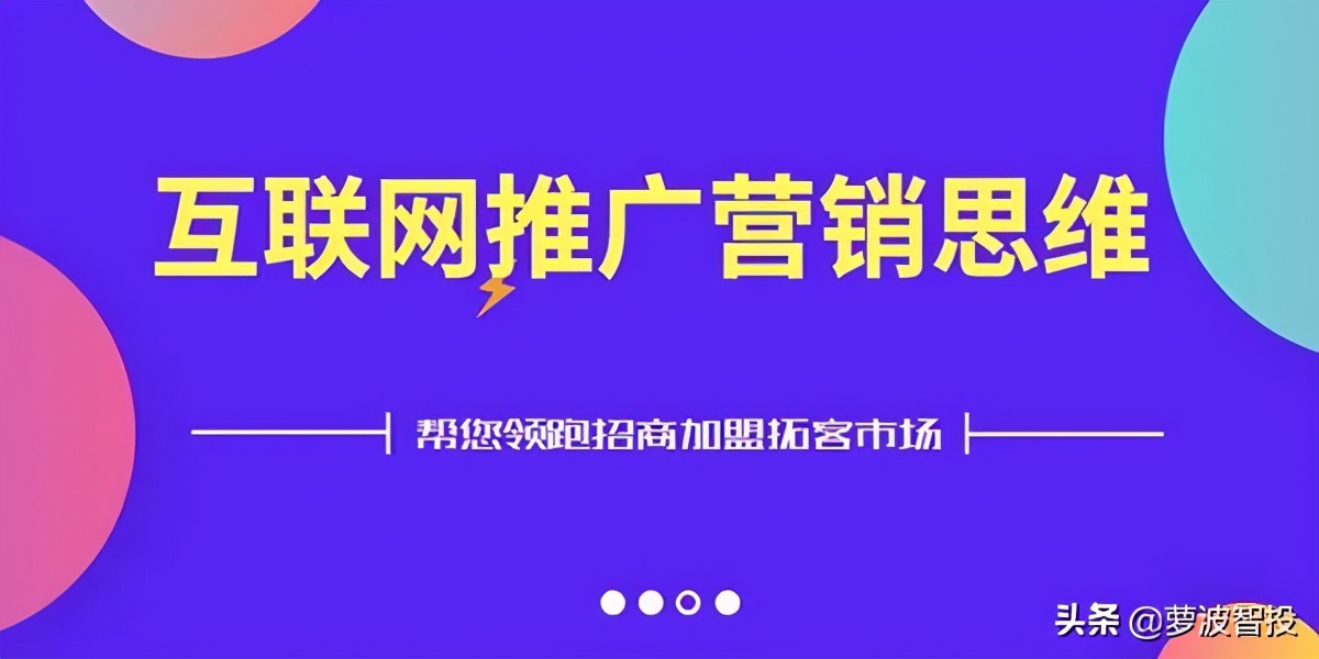 小吃店如何快速获客方法,餐饮店推广引流获客方法