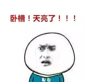 00后的护肤大揭秘,00后评价护肤品