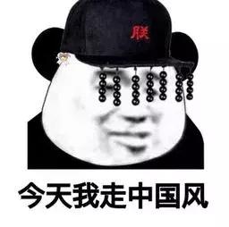 广州仿表,广州表城的仿表