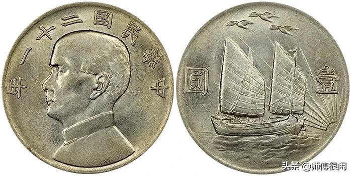 银元真假的鉴别方法九年的多少克,袁大头民国八年银元真假鉴别视频