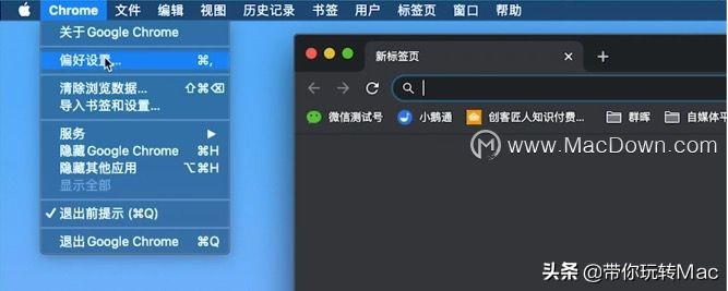 mac不知道wifi密码怎么办,不记得wifi密码苹果手机