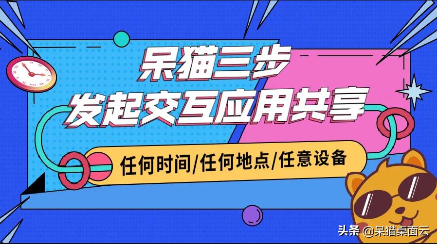玩游戏卡顿怎样才能解决卡顿问题,玩游戏卡顿有哪些解决方法