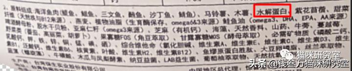 查尔斯猫粮分析，中国生产，中国制造，100%纯国产