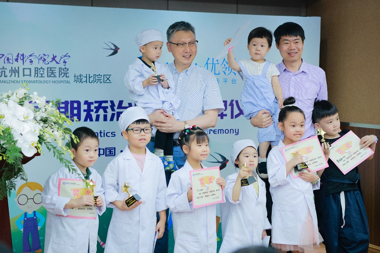 ortholink优领,杭州人民口腔医院成立时间