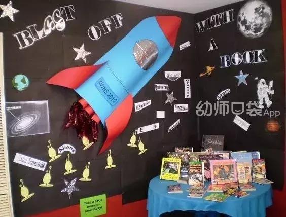 刷屏朋友圈的黑洞照片，借机带孩子来一场太空之旅！