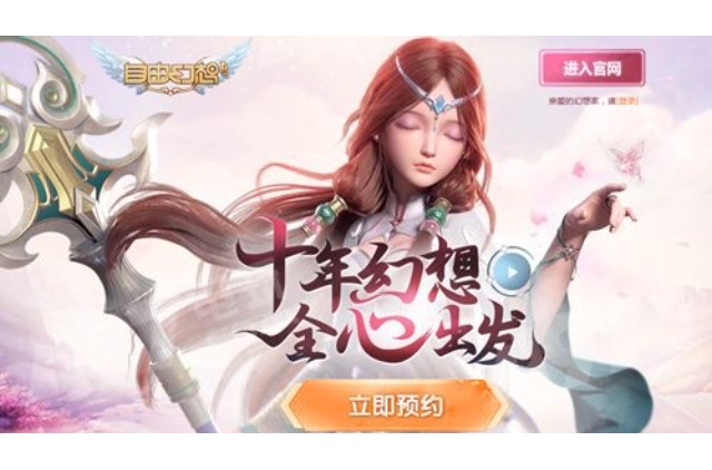 腾讯在深圳有哪些游戏工作室,腾讯五大工作室哪家工作室最赚钱