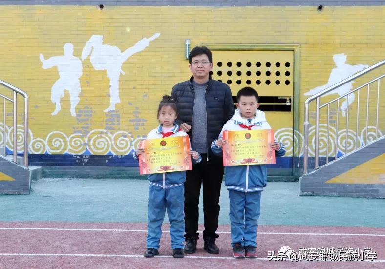 传承传统文化争当时代好少年,小学生体育节传承文化