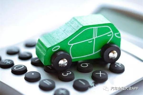 汽车分期套路贷款,汽车分期套路