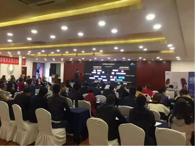 2018新零售训练营,创新创业成长训练营