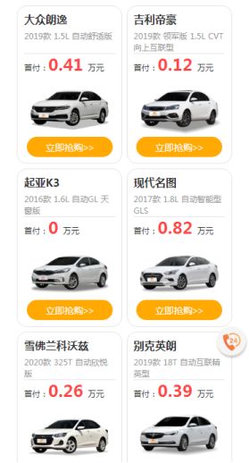 误导消费者消费法律上有什么罪,混淆误导消费者