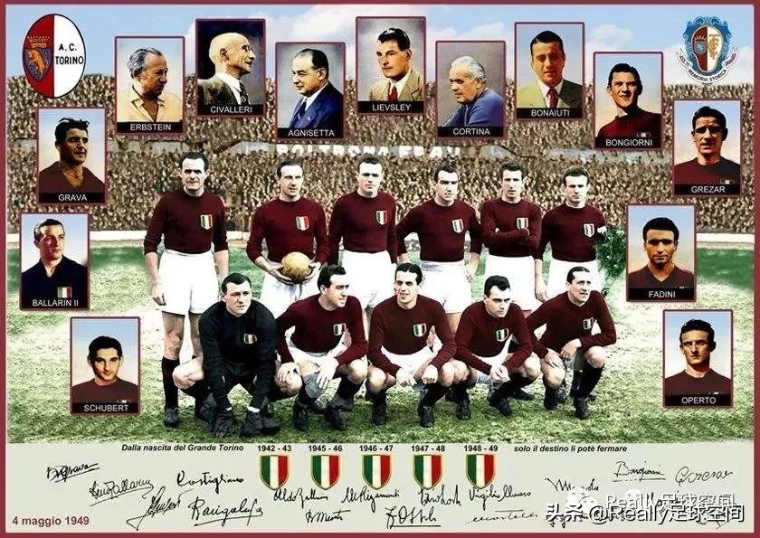 2016世界足坛空难,足坛十大空难