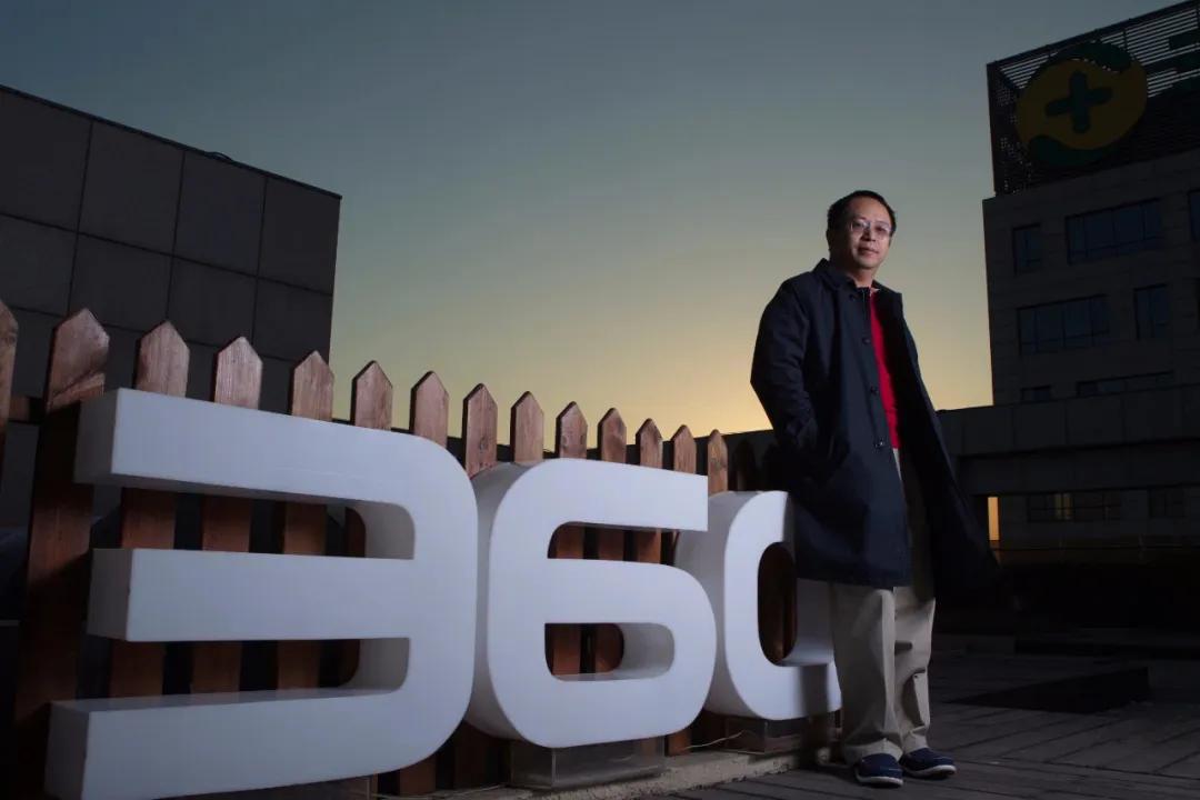 奇安信上市首日如何卖出,齐向东奇安信最新消息