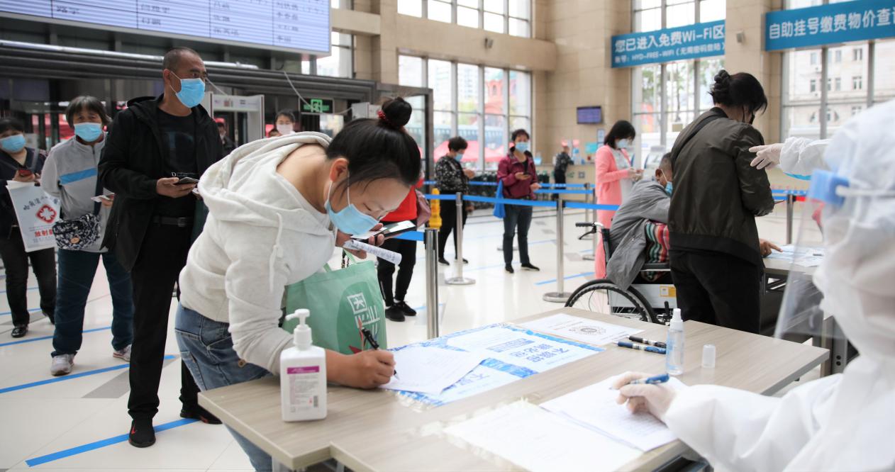 哈医大一院门诊看病流程,医大一院看病最新流程