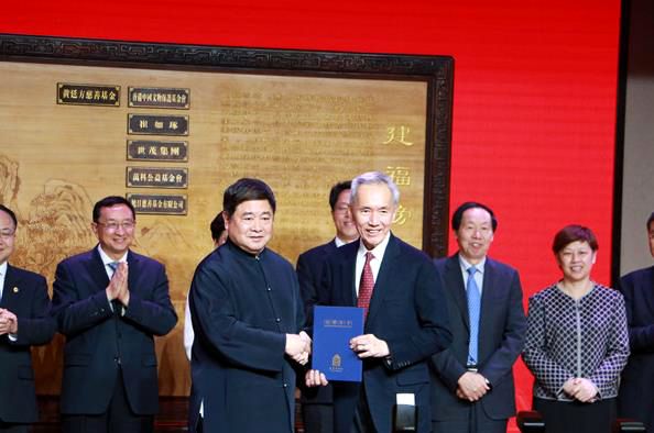 新加坡富豪捐赠2000千万,莆田富豪捐款二百多亿