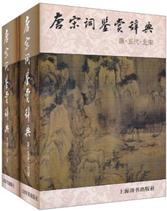 李白杜甫诗词风格鉴赏,选择李白的一首诗进行赏析