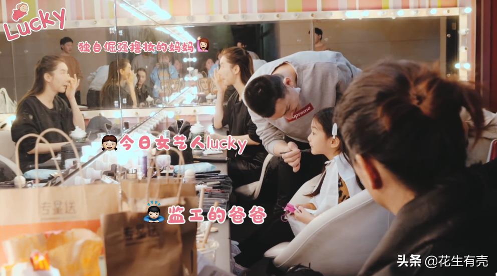 7年之后再次相遇韩剧,戚薇和李承铉跨年晚会双向奔赴