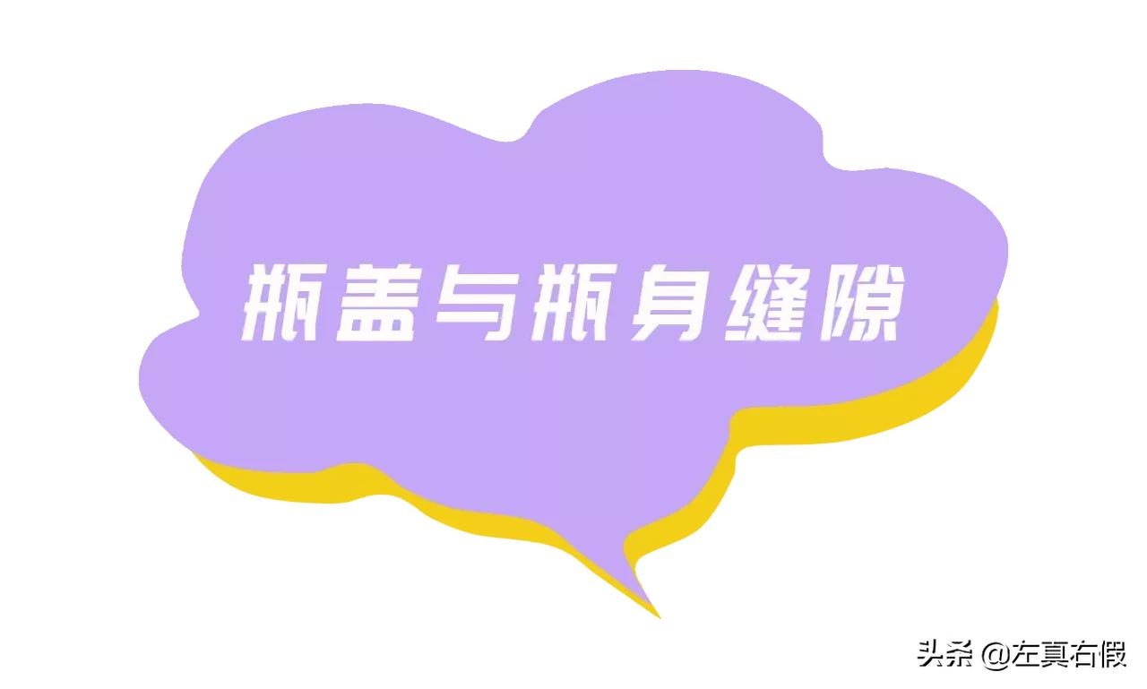 爱马仕大地男士淡香氛如何辨真假,爱马仕大地男士淡香水真假辨别