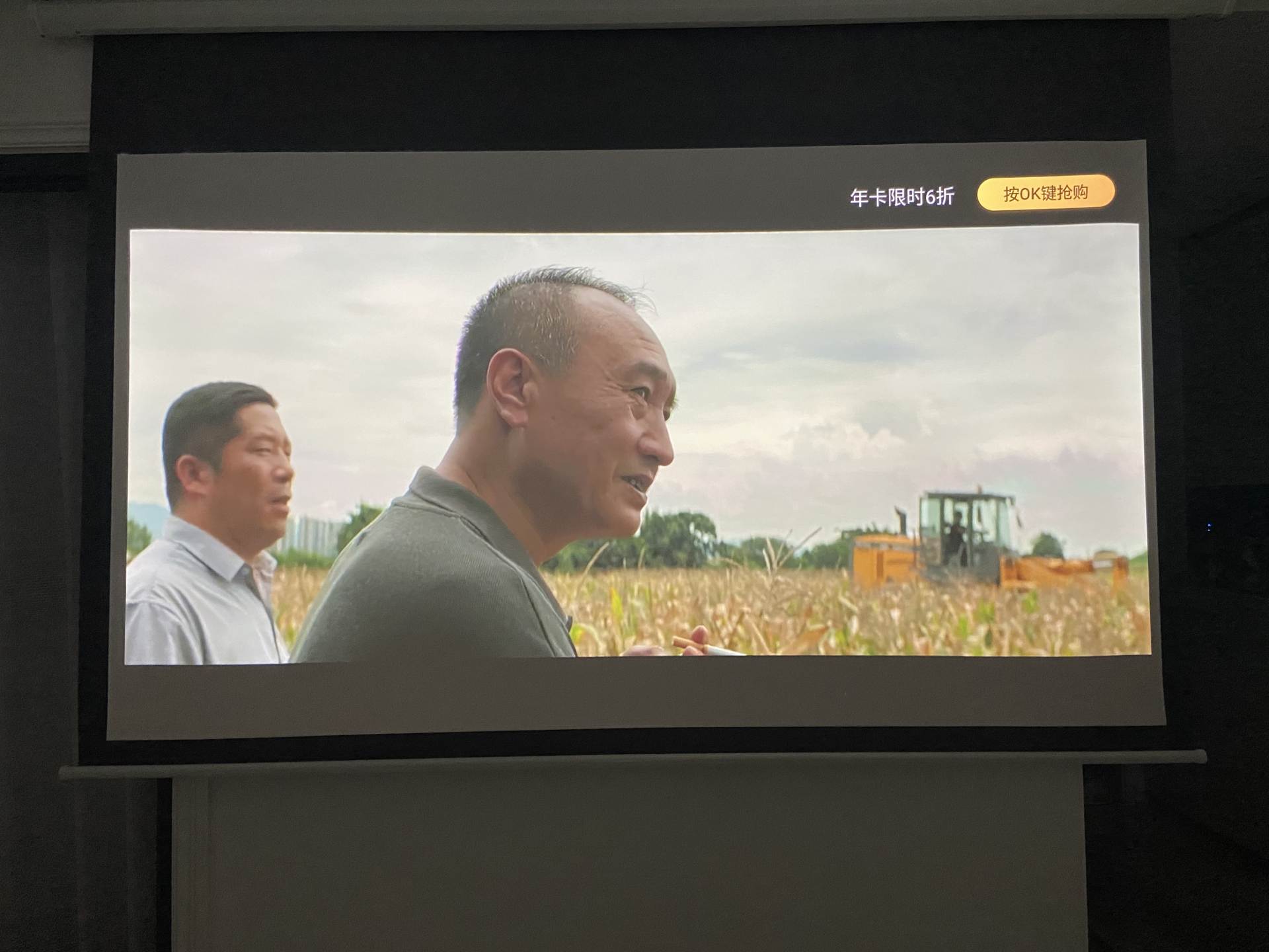 4k智能投影仪,智能4k声控投影仪