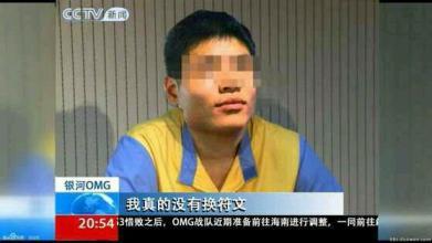 盘点lol史上10大精彩片段,盘点lol里的奇葩名称