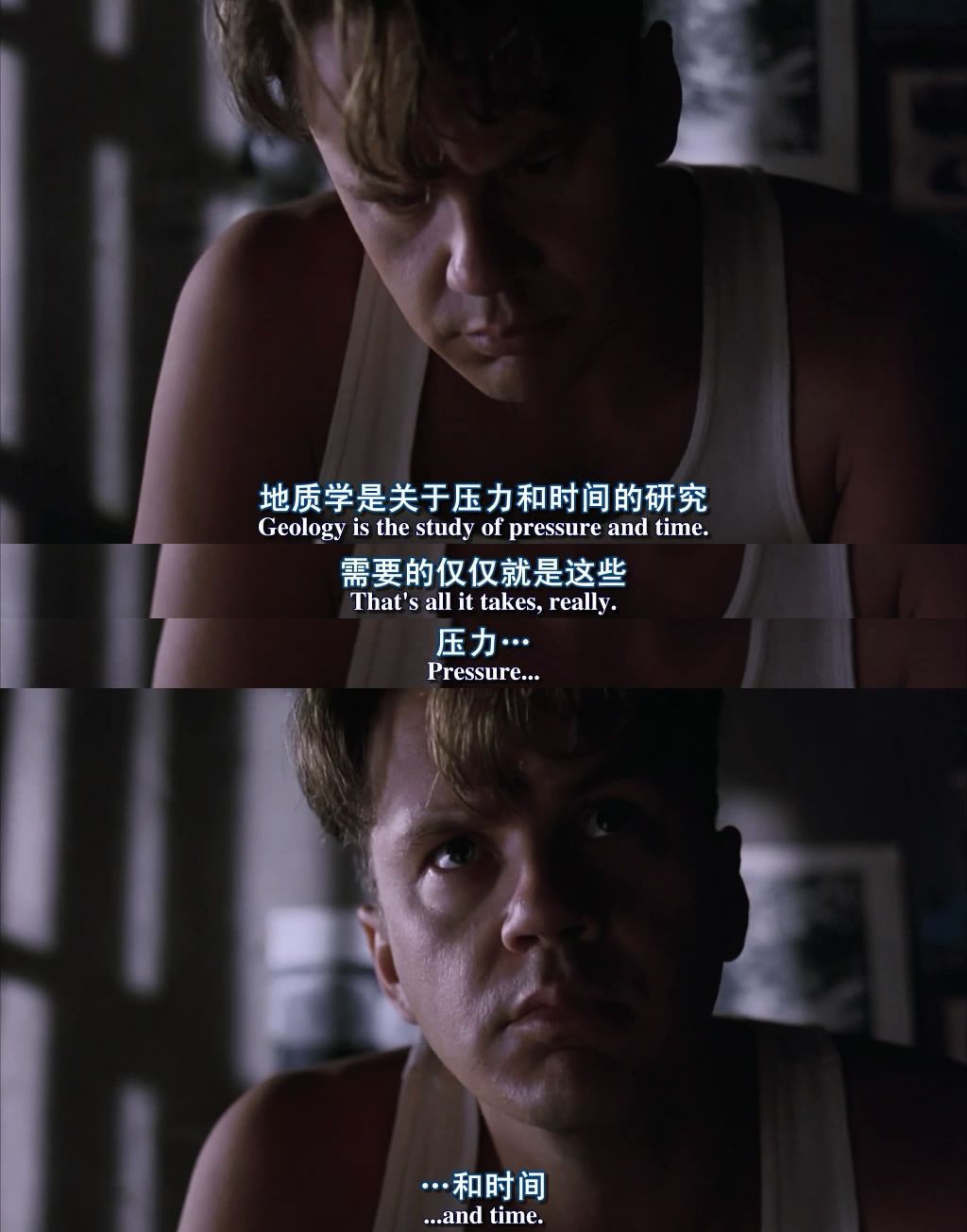 33层监狱顶层的人吃大餐,33层监狱吃饭