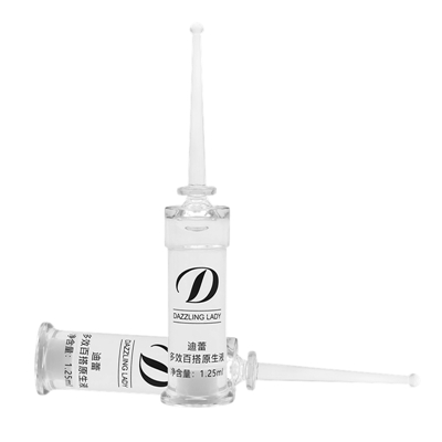 好用又实惠的精华液有哪些 (什么精华液好用又有效)