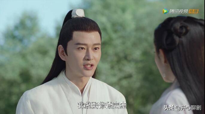 得遇良人大结局,得遇良人后续