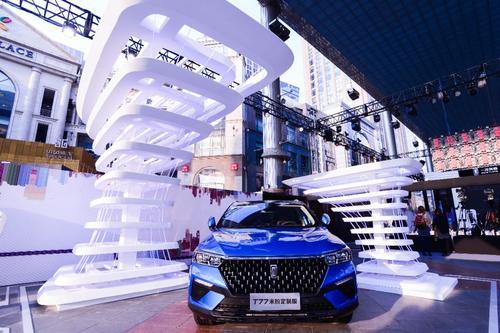 supreme联名车型,supreme联名车多少钱