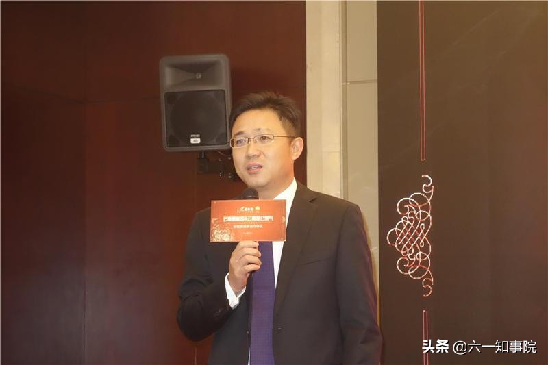 寒门首富许家印,许家印60亿打造恒大冰泉