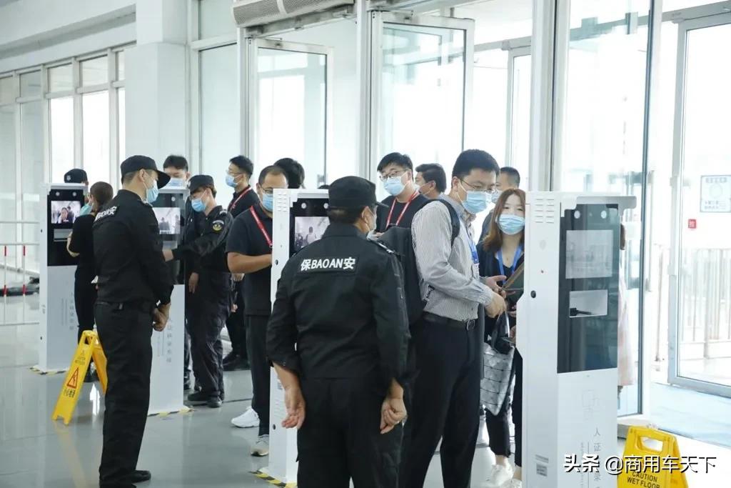 智能网联汽车大赛2021,智能网联汽车大会在北京开幕