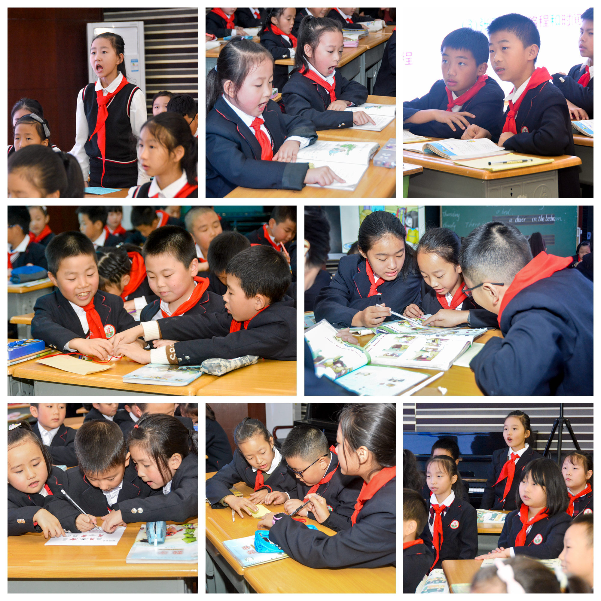 巴州区三小:品真情之味赏真美课堂