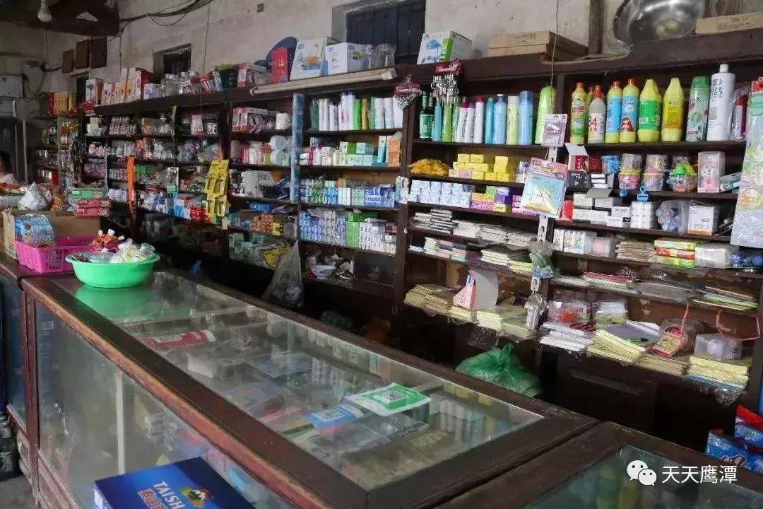 鹰潭记忆｜好想有条短裤