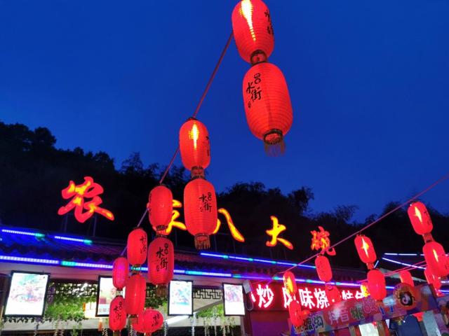 曾经的穷山沟：重渡沟，如今华丽变身河南最美乡村之一