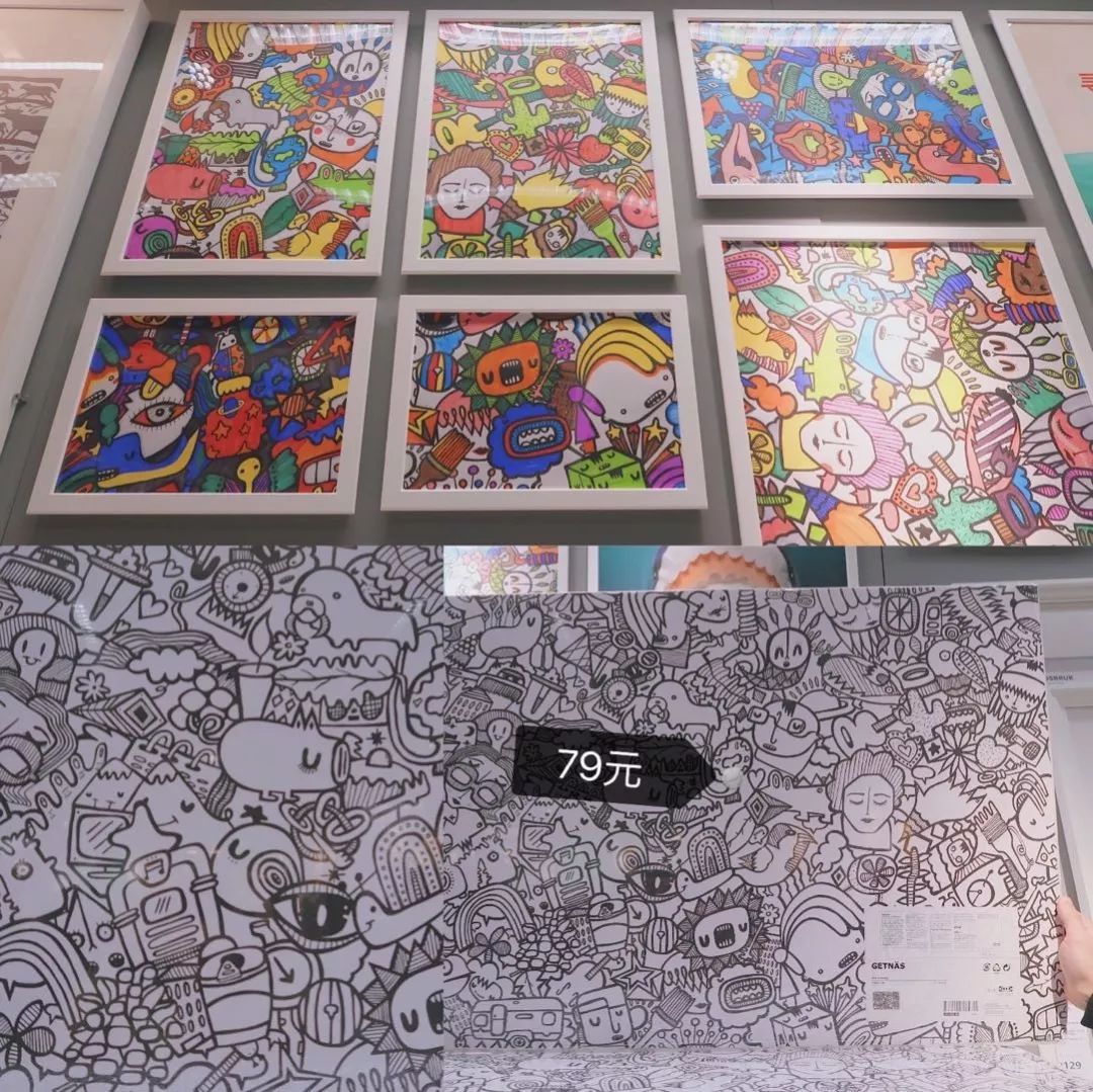 宜家婴儿好物推荐排行榜,宜家必买好物学生