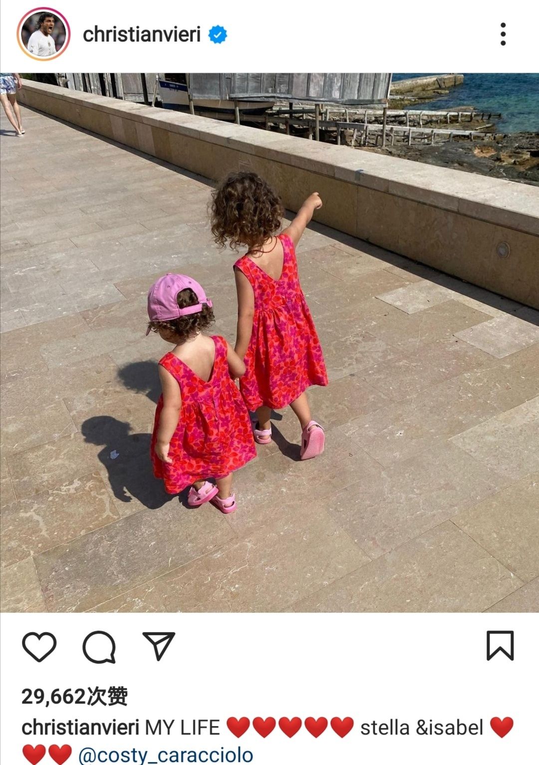 亚平宁坦克维埃里无解冲击破门,亚平宁坦克维埃里进球