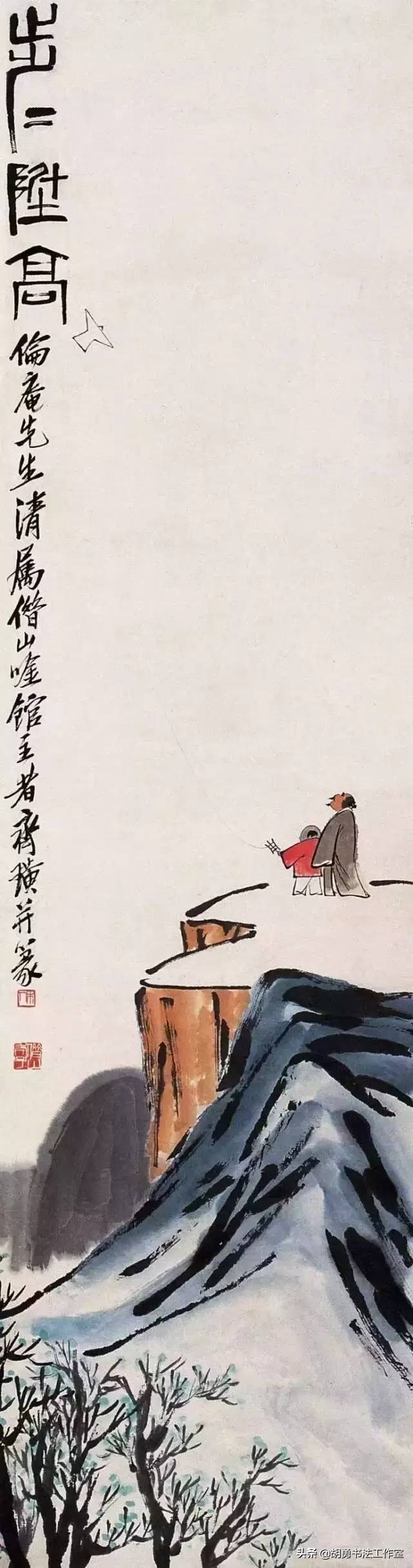 历史上最长寿的书画家,书画大师长寿的有哪些