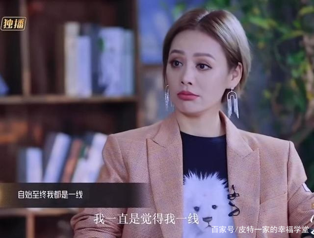 成为CEO，走上人生巅峰，可“冒充者综合征”却让她哭在洗手间里