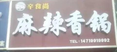 找工作招聘58同城阿克苏,58同城招聘附近找工作阿克苏