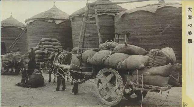 中国三次革命分别是什么,两次粮食革命是什么