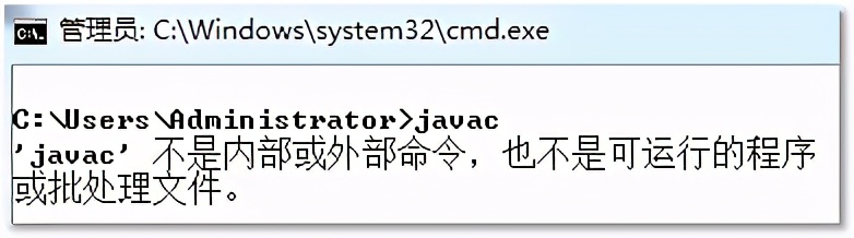 零基础学Java-带你编写第一个Java程序（文末有福利）