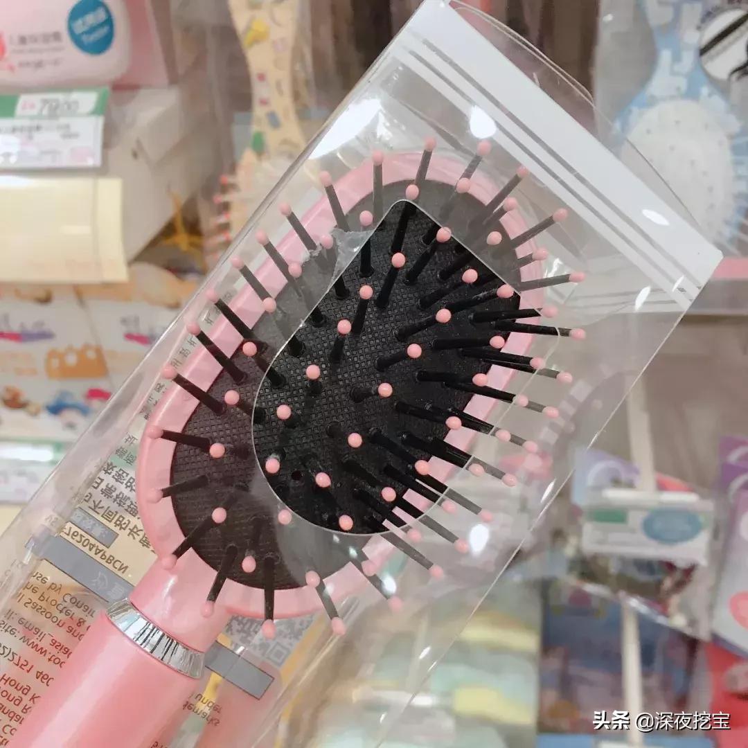 屈臣氏最值得入手的4款产品,扒一扒屈臣氏牛油果面膜