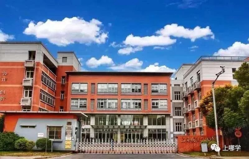 上海最好的初中学校排名前十,上海顶尖初中学校