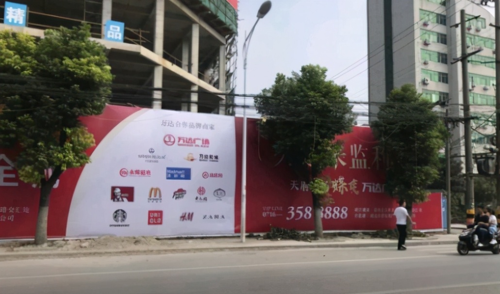 监利万达广场现状,荆州市监利县万达广场