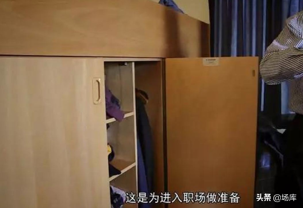 英国版变形计富二代,英国版变形计后续