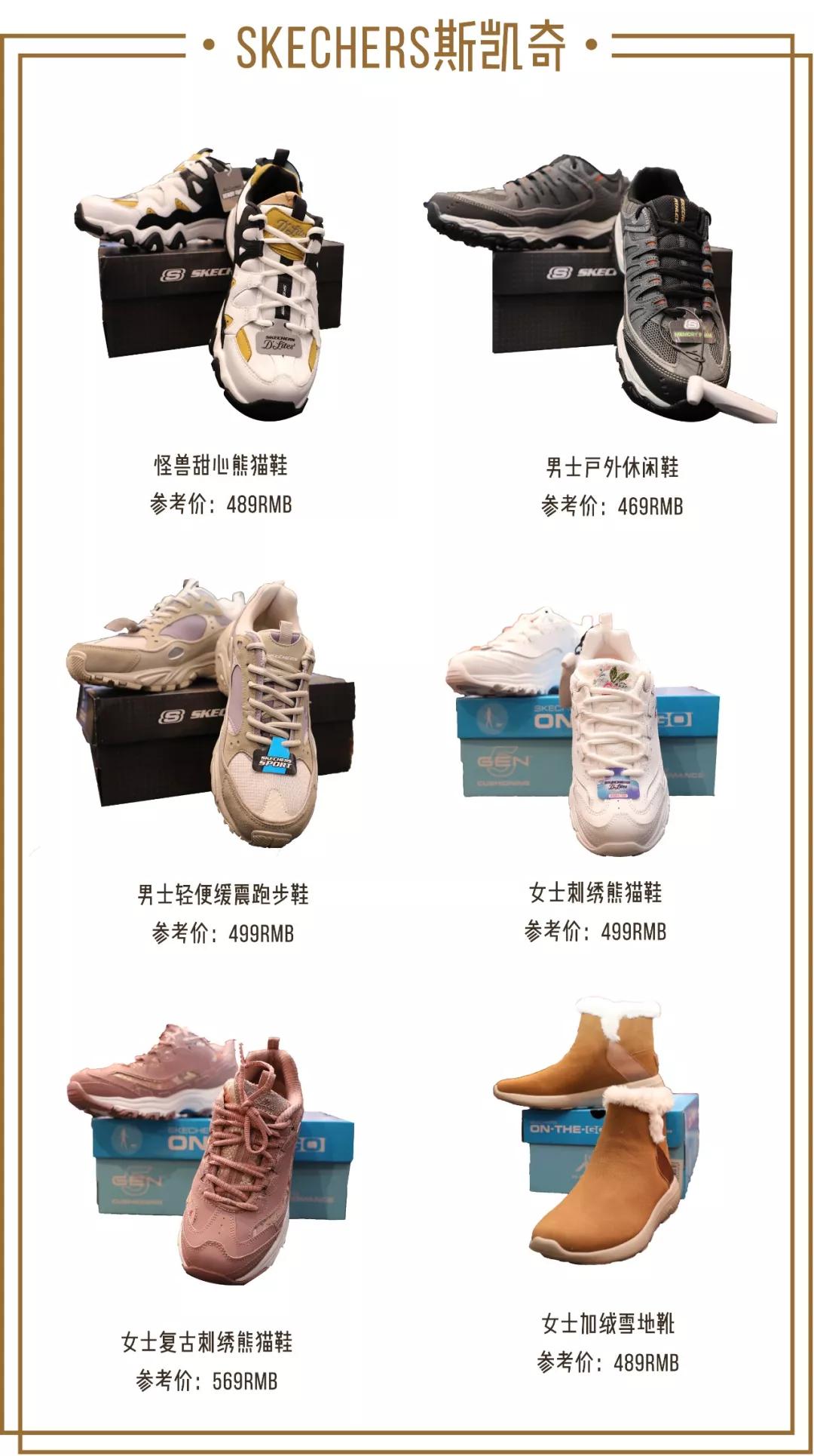 错过了圣诞和跨年,错过了圣诞还会错过跨年吗